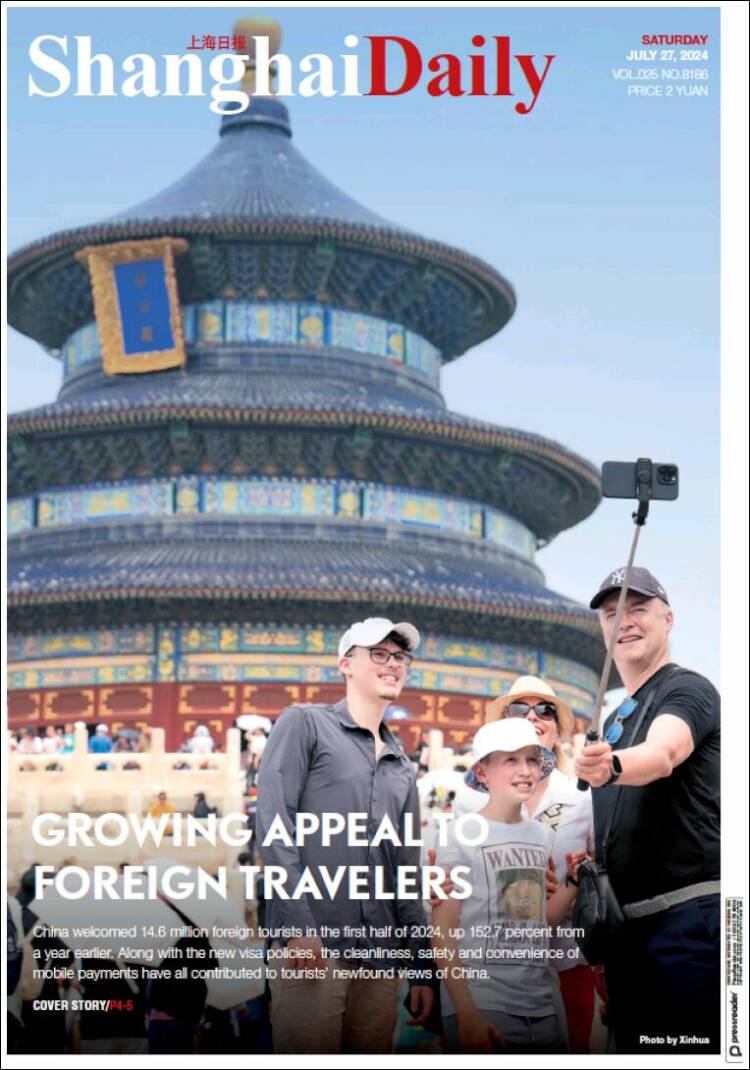 Portada de Shanghai Daily (China)