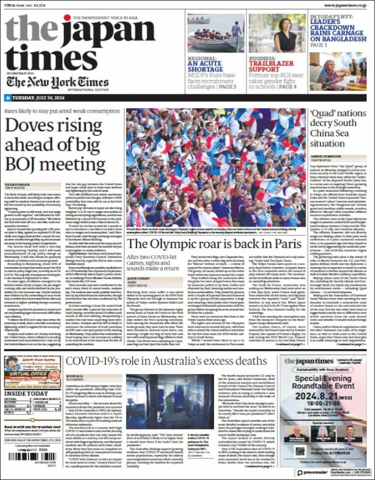 Portada de The Japan Times (Jap&oacute;n)