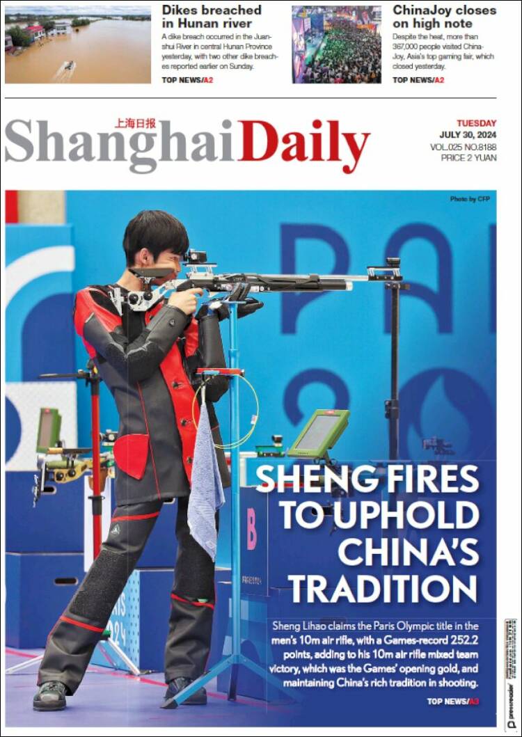 Portada de Shanghai Daily (China)