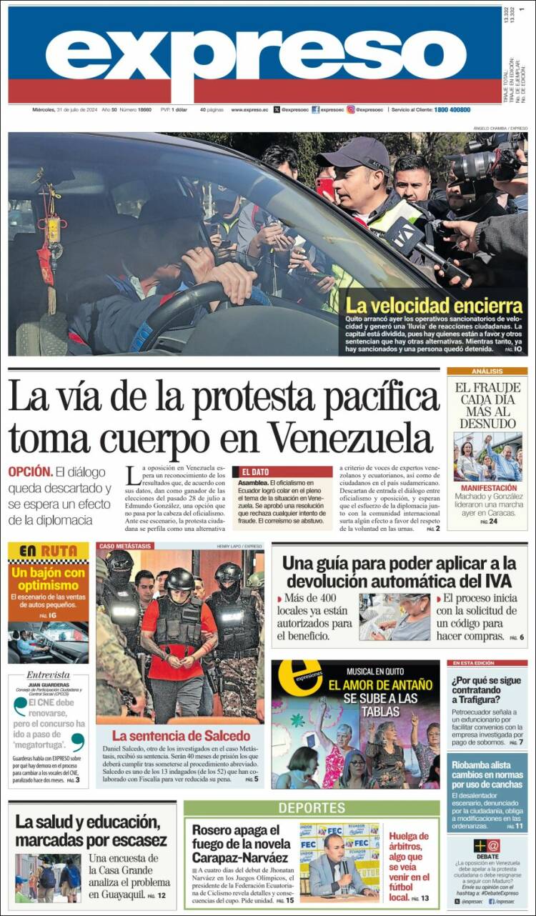 Portada de Expreso (Ecuador)