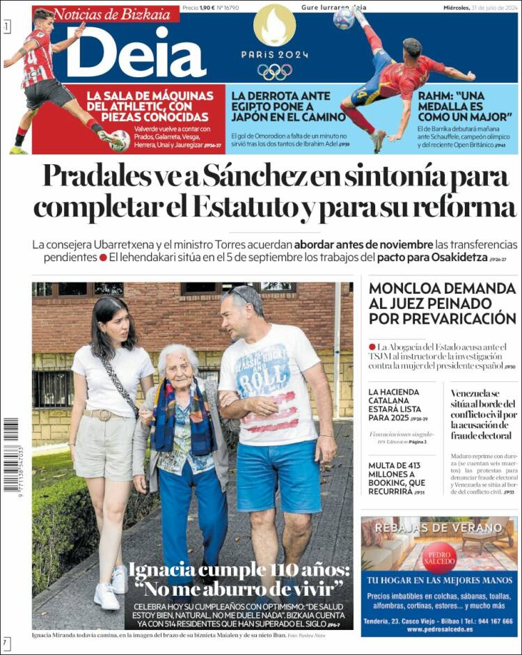 Portada de Deia (España)