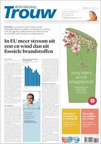 Trouw