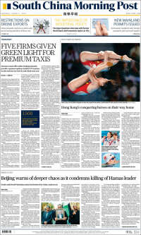 South China Morning Post