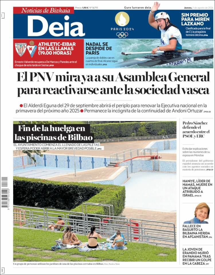 Portada de Deia (España)