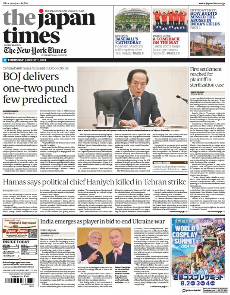 Portada de The Japan Times (Jap&oacute;n)