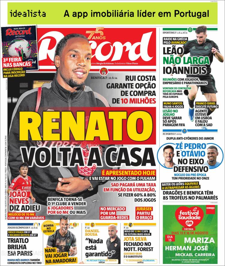 Portada de Record (Portugal)