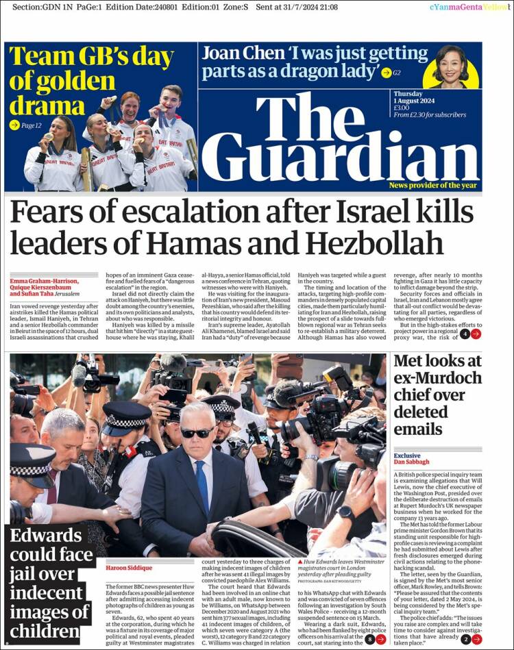 Portada de The Guardian (Reino Unido)
