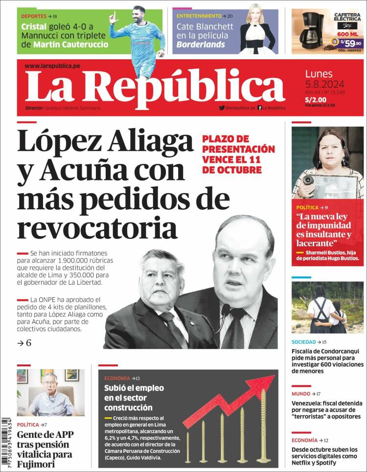 Portada de La Republica (Per&uacute;)