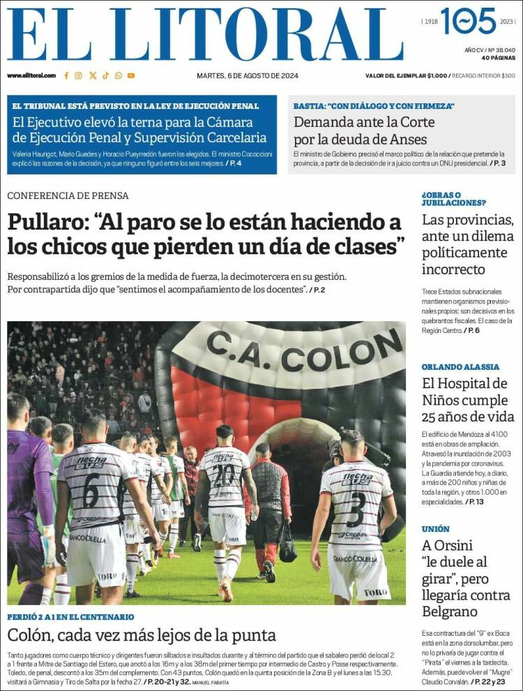 Portada de Diario El Litoral (Argentina)