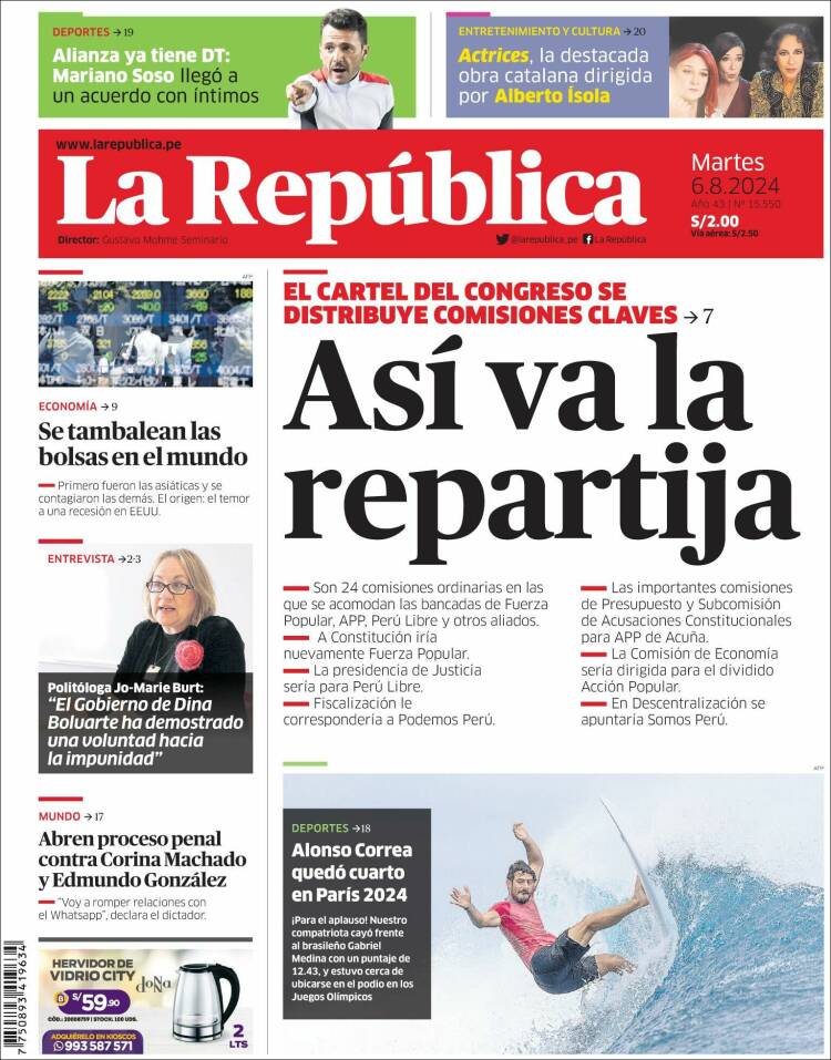 Portada de La Republica (Per&uacute;)