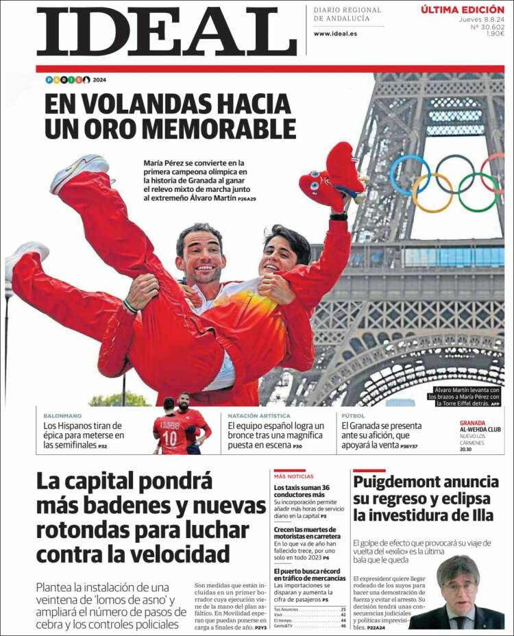 Portada de Ideal (Espa&ntilde;a)