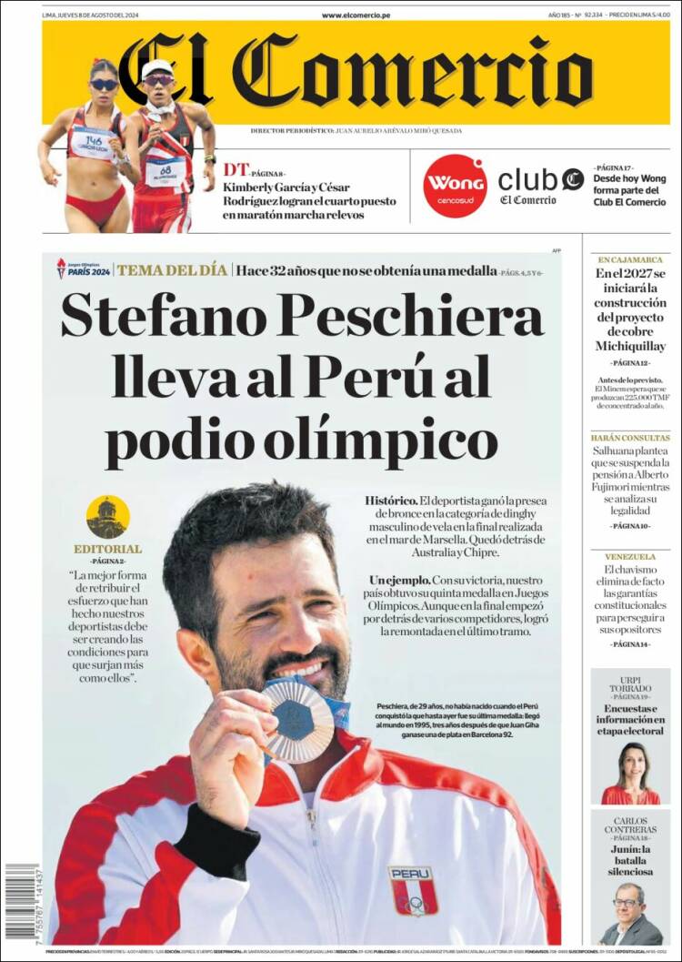Portada de El Comercio (Per&uacute;)