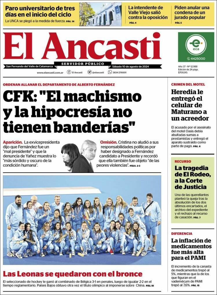 Portada de El Ancasti (Argentina)