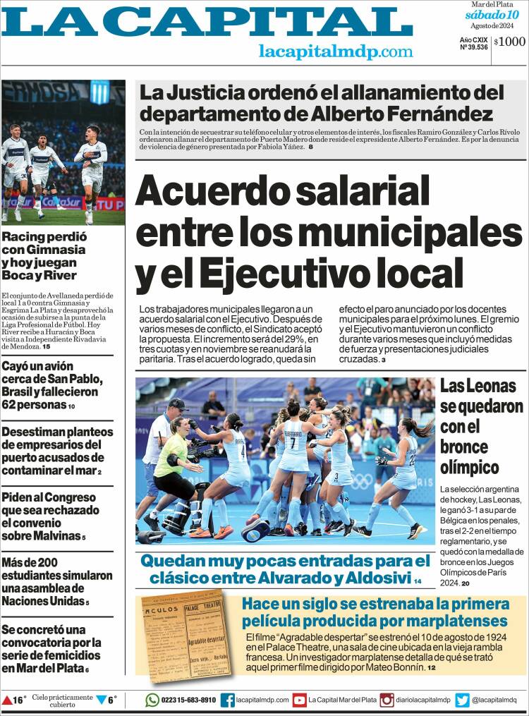 Portada de Diario La Capital - Mar del Plata (Argentina)