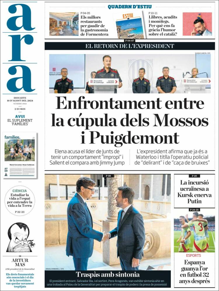 Portada de Ara (España)