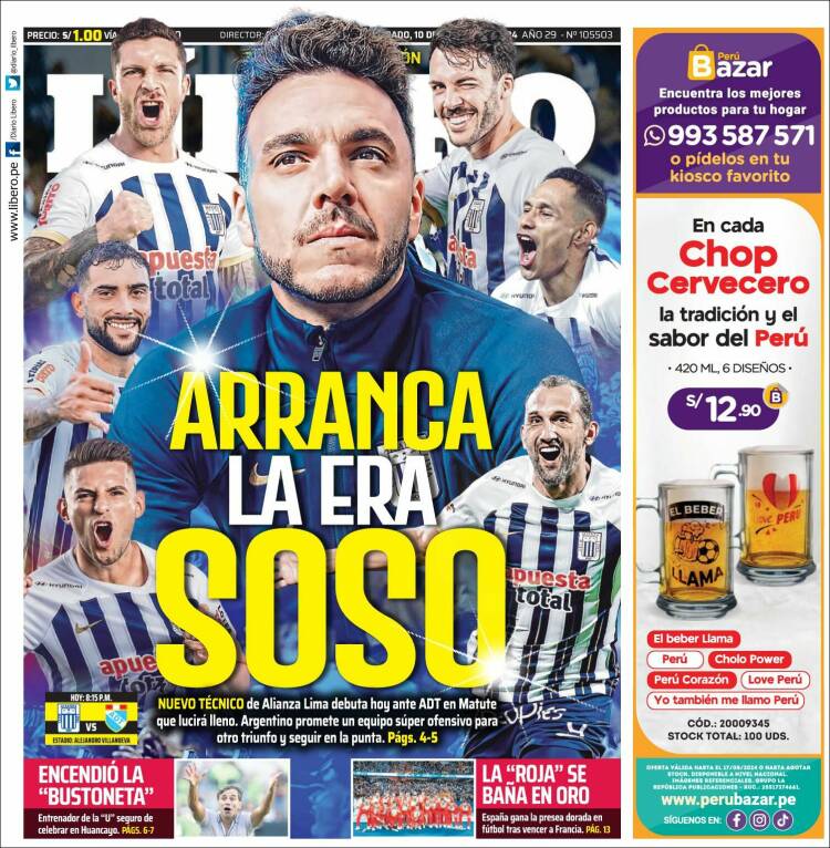 Portada de Líbero (Per&uacute;)