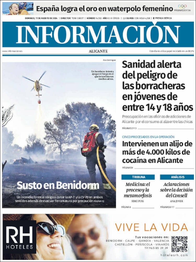 Portada de Diario Información (España)