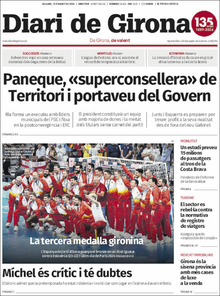 Portada de Diari de Girona (España)