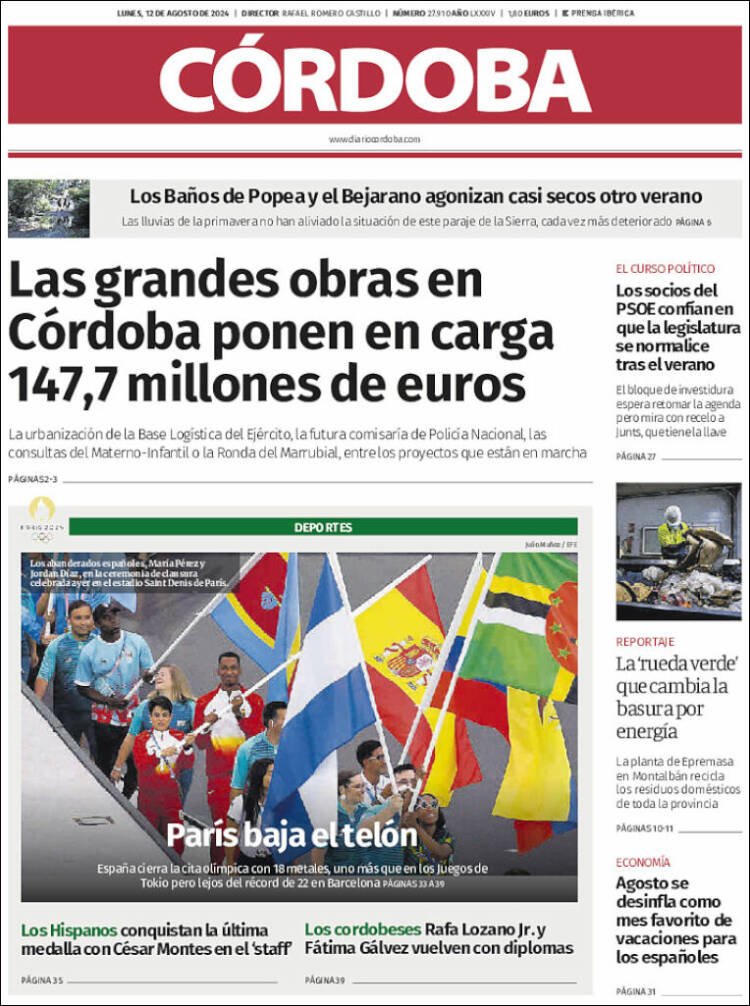 Portada de Diario de Córdoba (España)