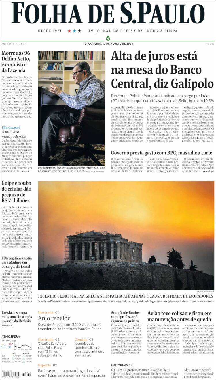 Portada de Folha de São Paulo (Brasil)