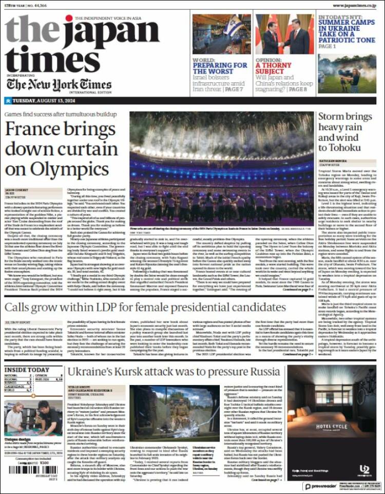 Portada de The Japan Times (Jap&oacute;n)