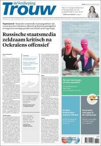 Trouw
