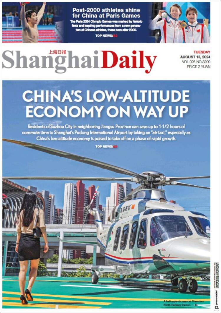 Portada de Shanghai Daily (China)