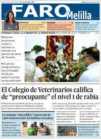 El Faro de Melilla