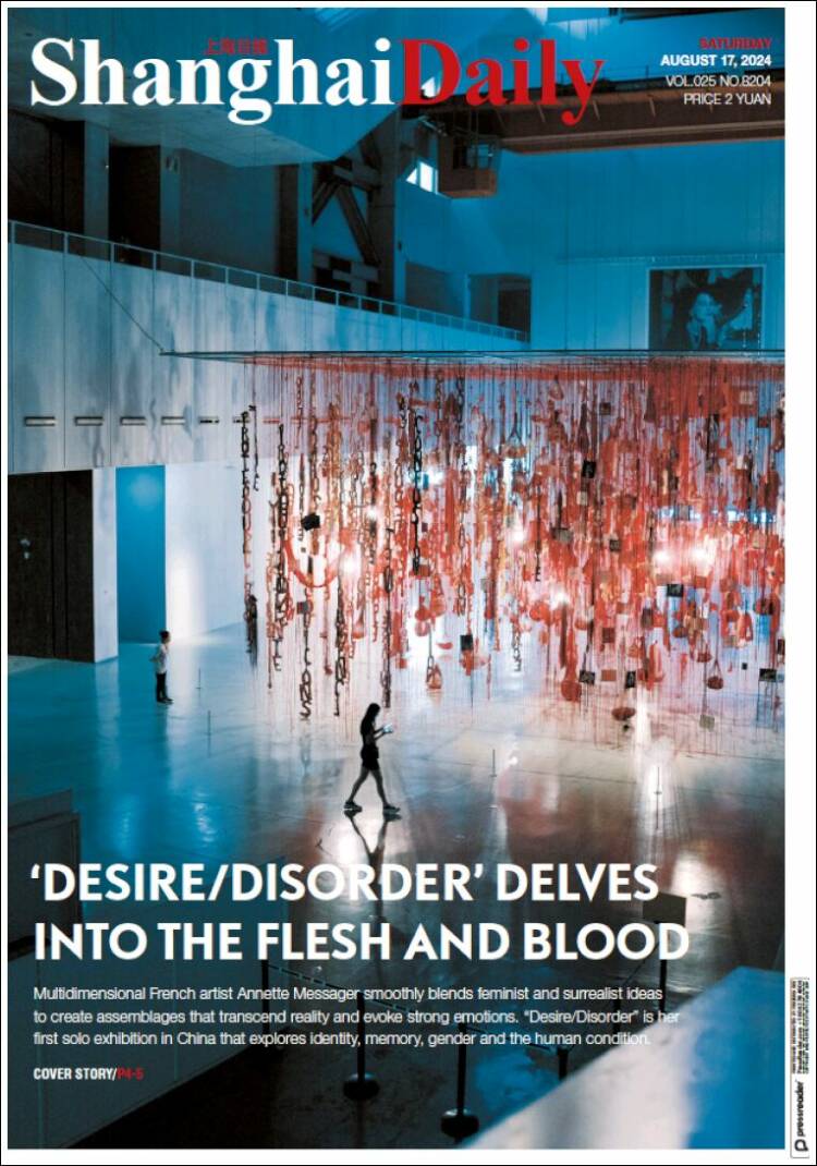 Portada de Shanghai Daily (China)