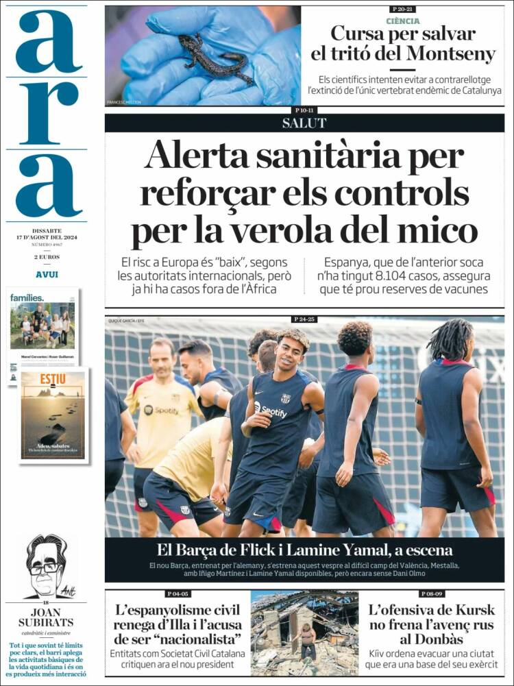 Portada de Ara (España)