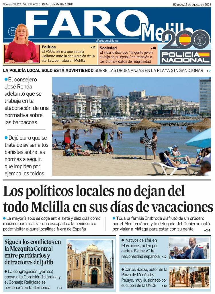 Portada de El Faro de Melilla (España)