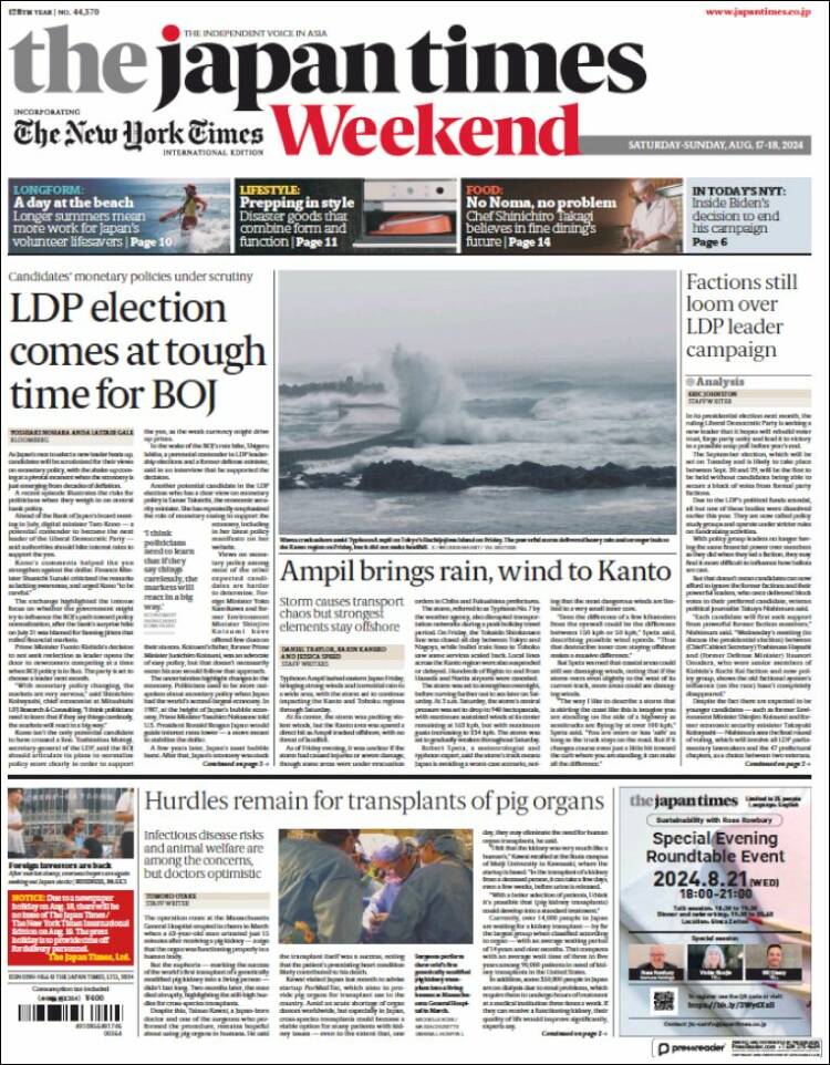 Portada de The Japan Times (Jap&oacute;n)