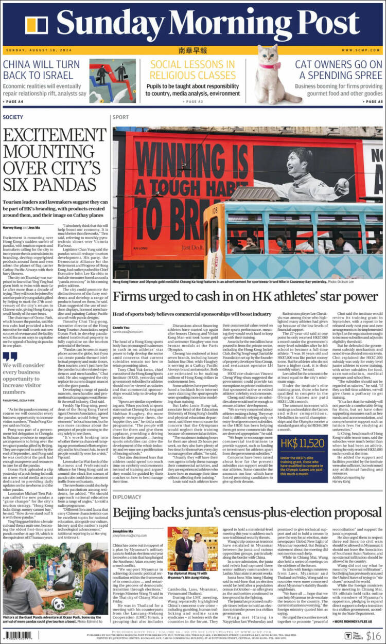 Portada de South China Morning Post (China)