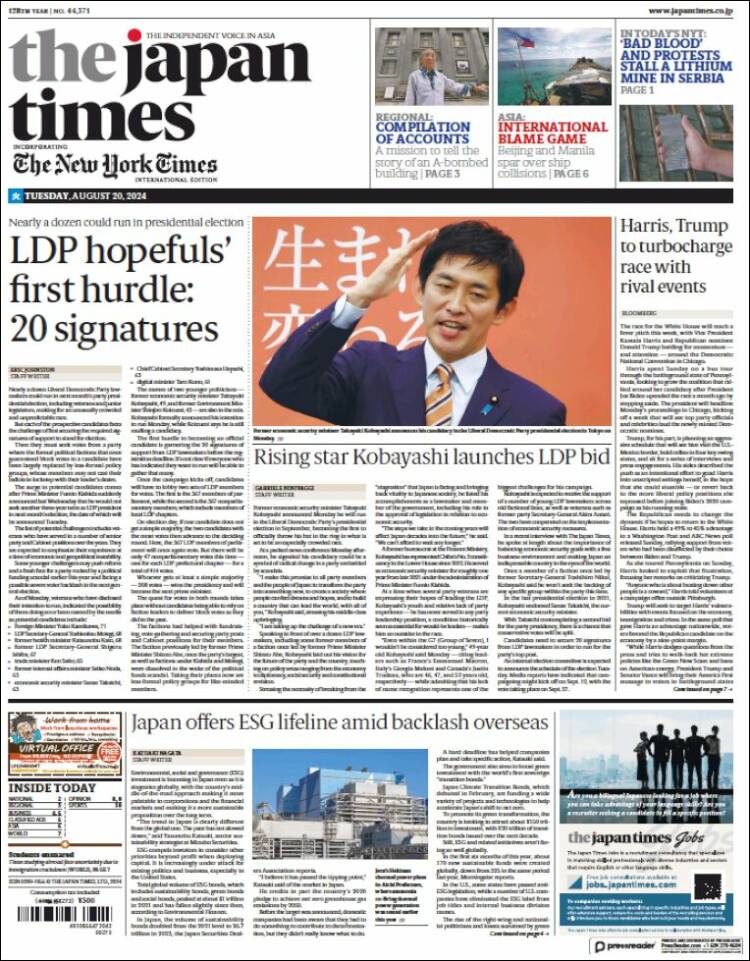 Portada de The Japan Times (Jap&oacute;n)