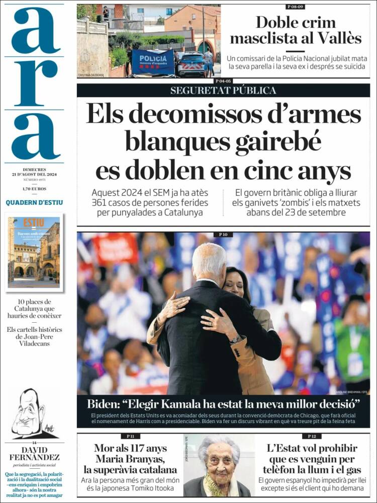 Portada de Ara (Espa&ntilde;a)