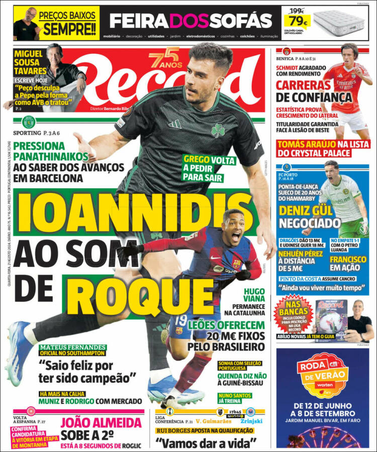 Portada de Record (Portugal)