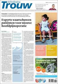 Trouw