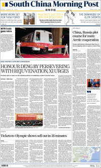 South China Morning Post