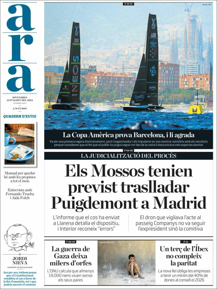 Portada de Ara (Espa&ntilde;a)