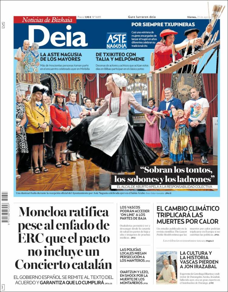 Portada de Deia (Espa&ntilde;a)
