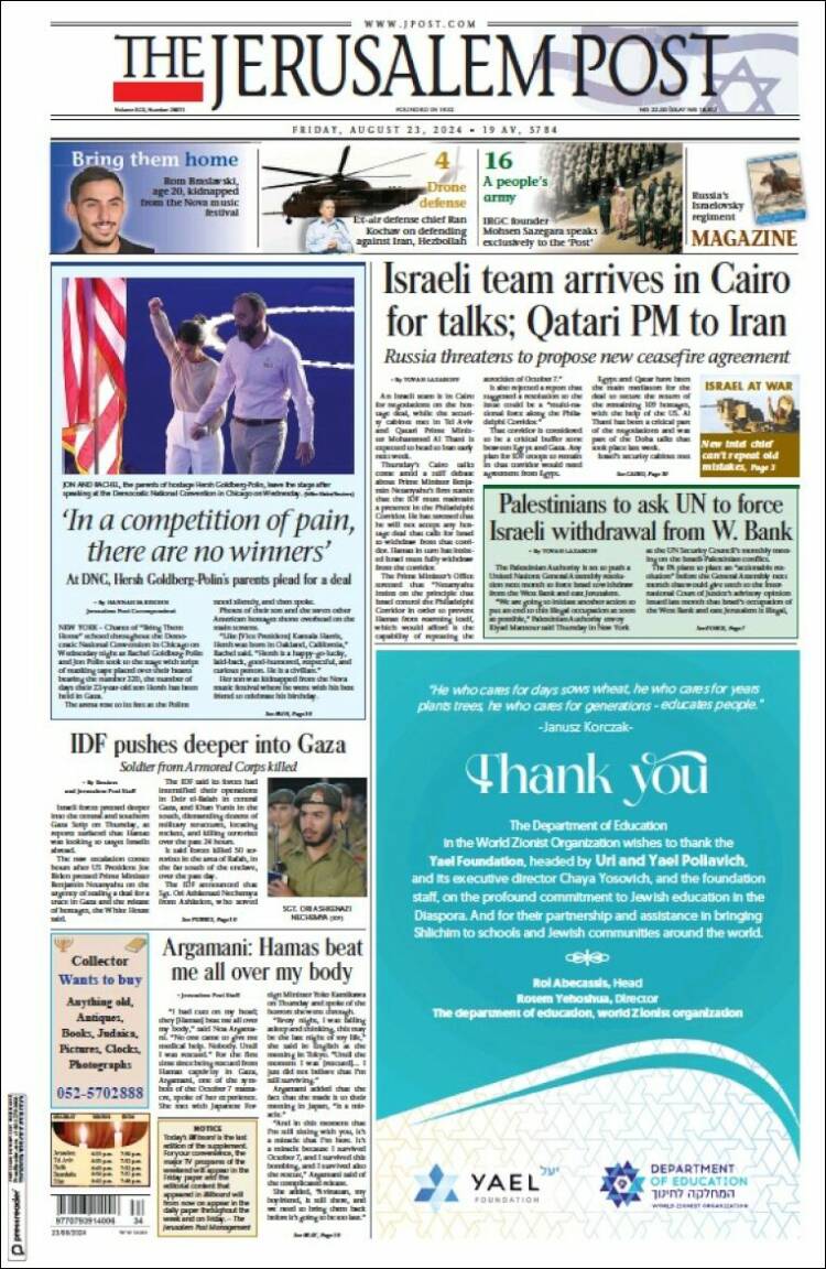 Portada de The Jerusalem Post (Israel)