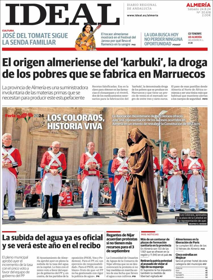 Portada de Ideal Almeria (Espa&ntilde;a)