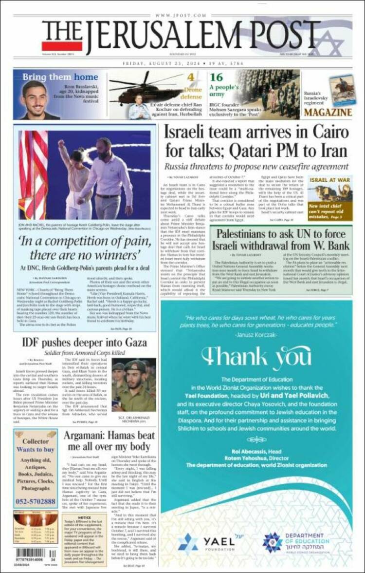 Portada de The Jerusalem Post (Israel)