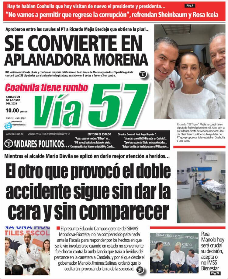 Portada de Via57 (M&eacute;xico)