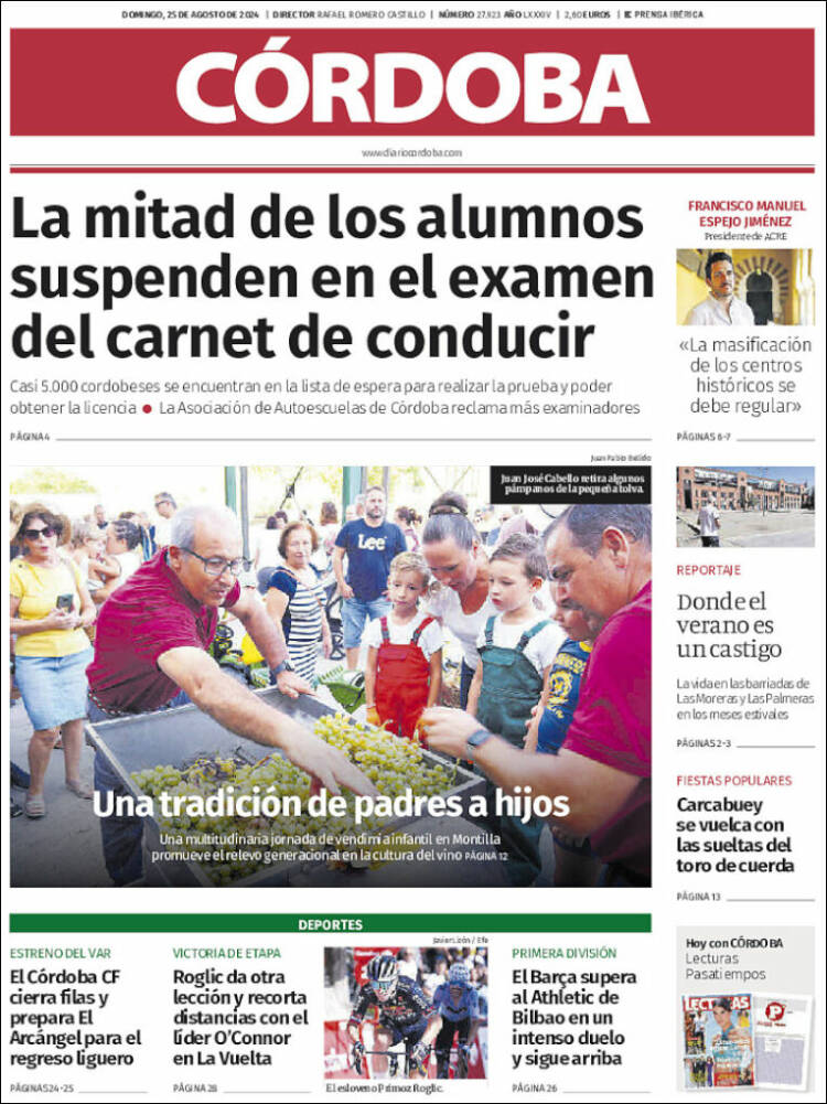 Portada de Diario de Córdoba (Espa&ntilde;a)