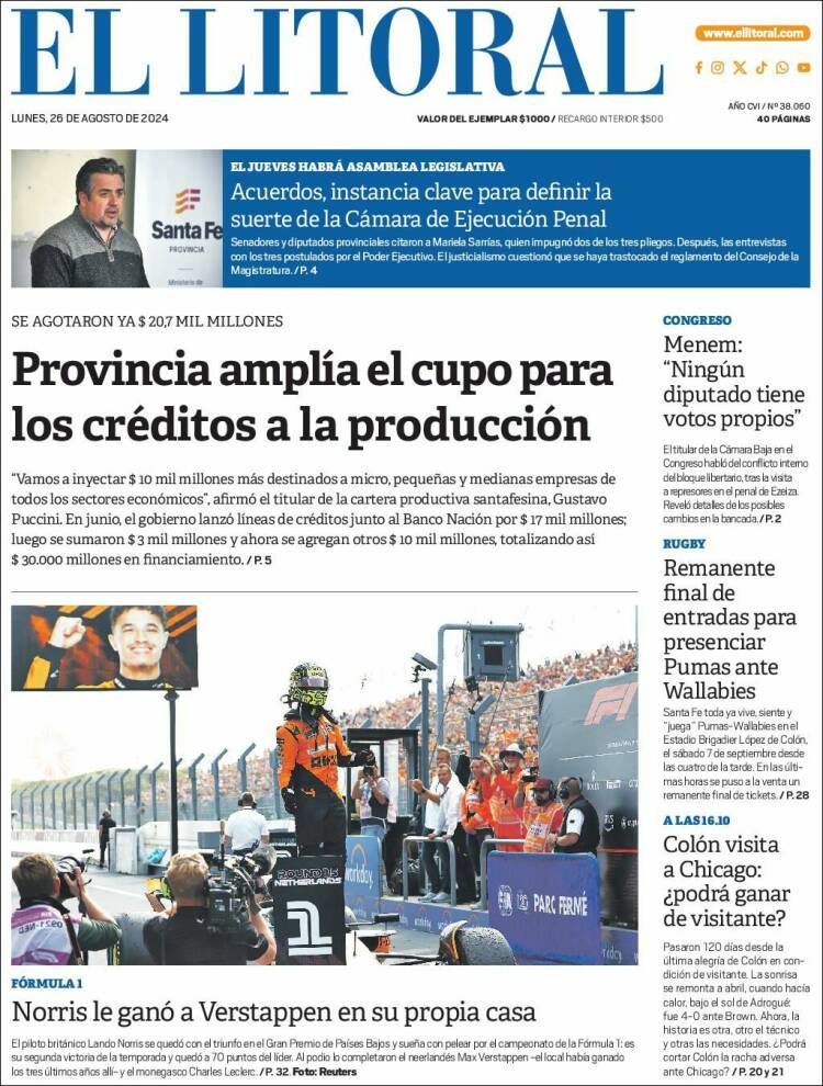 Portada de Diario El Litoral (Argentina)