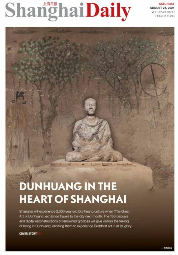 Portada de Shanghai Daily (China)