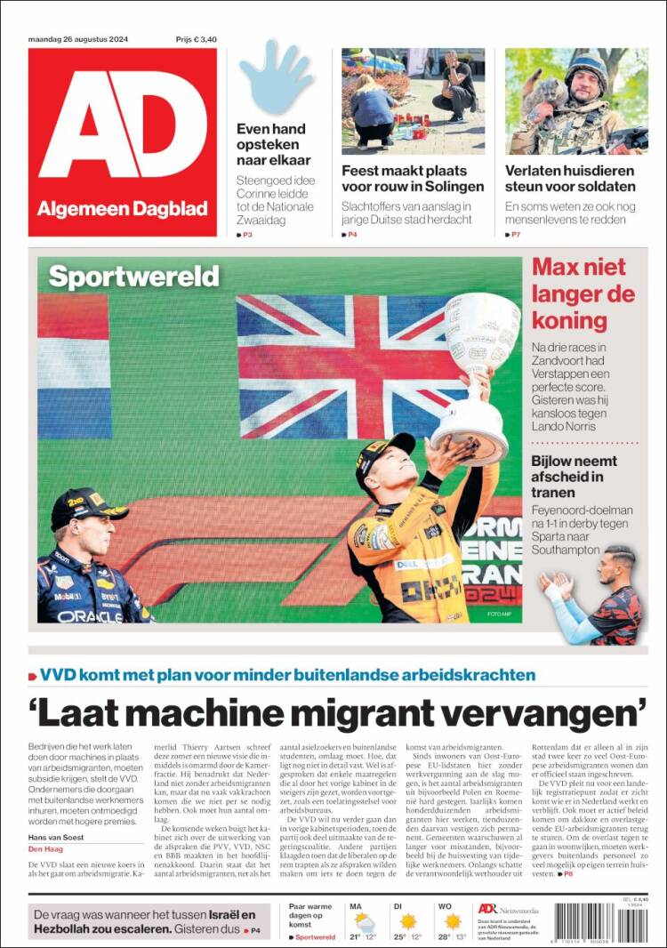 Portada de AD (Pa&iacute;ses Bajos)