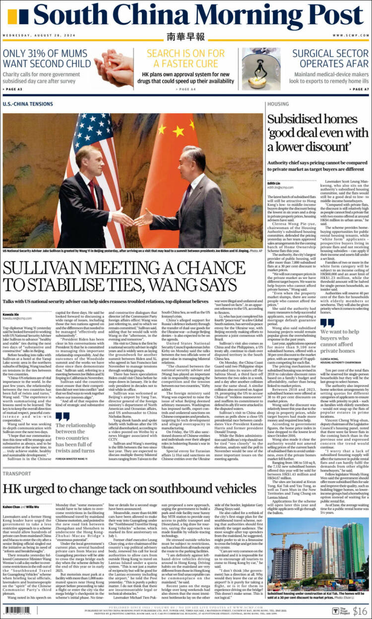 Portada de South China Morning Post (China)