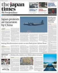 The Japan Times